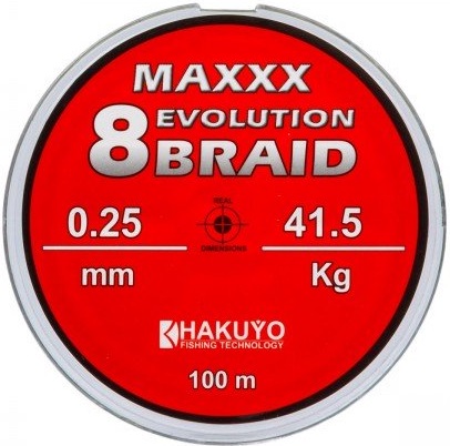 FIR TEXTIL HAKUYO EVOLUTION 8 BRAID , 100m