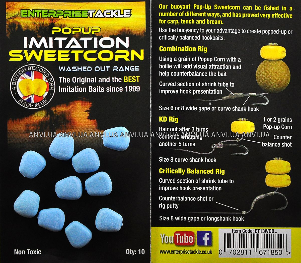 POPUP SWEETCORN WASHED OUT BLUE 10buc